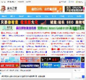 碳纤维材质 双8K 3395传感器! 黑爵T520Pro复合碳纤维三模鼠标测评_鼠标键盘_硬件教程_脚本之家