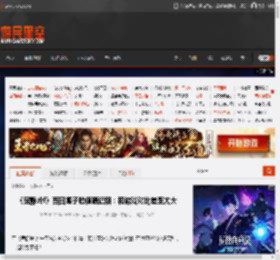 《寂静岭f》西田凛子脸模晒近照:和游戏对比差距太大 _ 游民星空 GamerSky.com