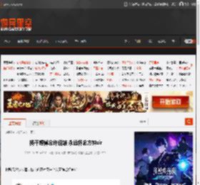 杨千嬅悼念许绍雄 永远怀念方钟sir _ 游民星空 GamerSky.com