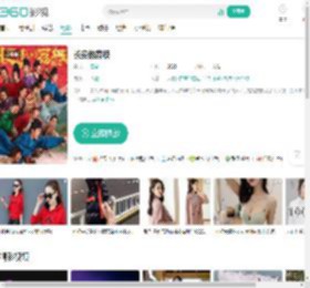 长安的荔枝-更新更全更受欢迎的影视网站-在线观看