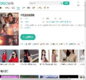 不能流泪的悲伤-更新更全更受欢迎的影视网站-在线观看