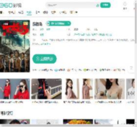 东极岛-更新更全更受欢迎的影视网站-在线观看