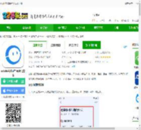 cctalk软件手机版免费下载-cctalk直播课堂平台官方版下载v7.14.3 安卓最新版本-2265安卓网