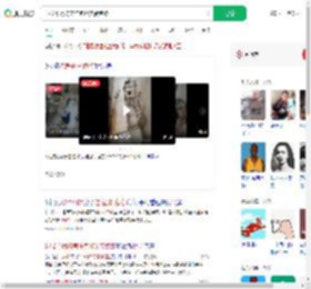 3人2个月将房住包浆欠费跑路_360搜索