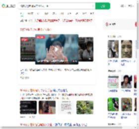 50多岁男老师短信骚扰女学生_360搜索