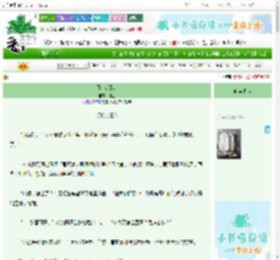 《月白听风起》琊江 ^第99章^ 最新更新:2025-10-29 12:00:00 晋江文学城
