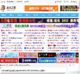 卸载Edge浏览器提示错误代码0x800f0922怎么办? 0x800f0922错误解决办法_浏览下载_软件教程_脚本之家