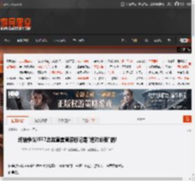 终结争议?FF7总监直言黄漆标记是\绝对必要\的! _ 游民星空 GamerSky.com