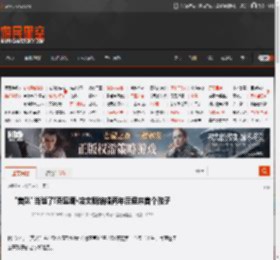 \美队\当爸了!克里斯·埃文斯结婚两年后迎来首个孩子 _ 游民星空 GamerSky.com