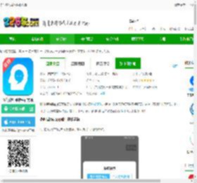 多问律师端app下载安装-多问律师端软件官方版下载v8.2.68 安卓手机版-2265安卓网