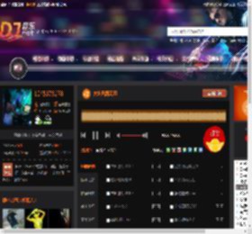 太多风雨无阻 DJ音乐网