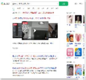 遭陌生男子多次试开家门密码_360搜索