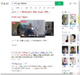 孩子考10分遭父亲板凳砸头_360搜索