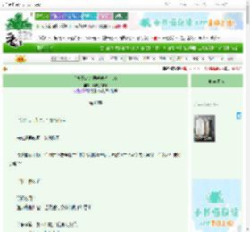 《后排靠窗的同学也想上985》加麻加辣锅　^第46章^ 最新更新:2025-10-30 03:08:54 晋江文学城