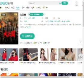 大突围-更新更全更受欢迎的影视网站-在线观看