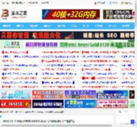 Win11 23H2 10月可选更新KB5067112发布:首次装机设置引入个性化推荐_windows11_Windows系列_操作系统_脚本之家