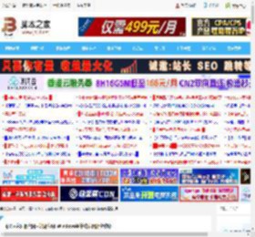 用法 家庭版启用 常见应用: Windows组策略编辑器全攻略_windows_Windows系列_操作系统_脚本之家