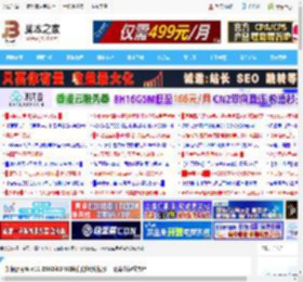 如何启用Win11 25H2和24H2所有隐藏新功能? 一条命令轻松搞定_windows11_Windows系列_操作系统_脚本之家