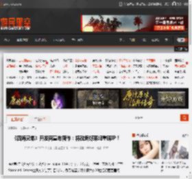 《四海兄弟》开发商宣布新作:将改编好莱坞重磅IP! _ 游民星空 GamerSky.com