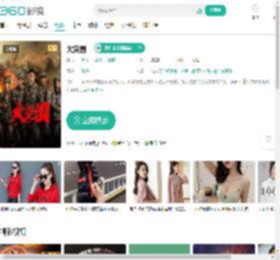 大突围-更新更全更受欢迎的影视网站-在线观看