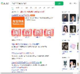 住酒店自带床单被罩全隔离_360搜索