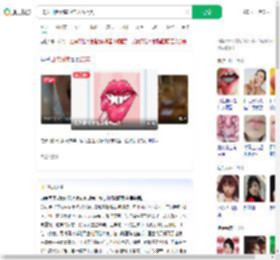 36岁口腔溃疡20年以为上火_360搜索