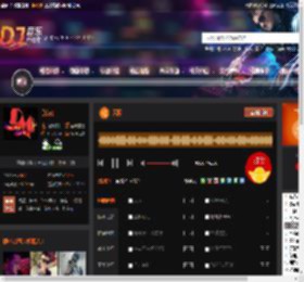 天际 DJ音乐网