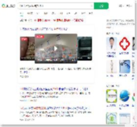 140医用耗材医院卖2200_360搜索