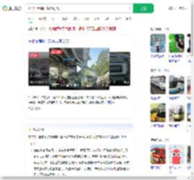 双层巴士撞限高架致削顶_360搜索