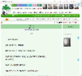 《凌晨六点》山辞　^第38章^ 最新更新:2025-11-01 03:15:47 晋江文学城