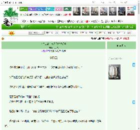 《求生公寓，末日副本进行中》九月久　^第33章^ 最新更新:2025-11-01 03:00:01 晋江文学城