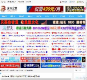 xlsx和excel一样吗日常保存选哪个格式好? 解密Excel格式区别_excel_办公软件_软件教程_脚本之家