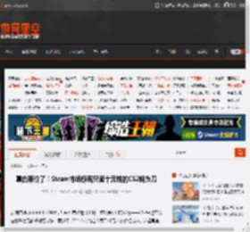 真白菜价了！Steam市场惊现只卖十元钱的CS2蝴蝶刀 _ 游民星空 GamerSky.com