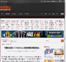 干翻科技巨头！OnlyFans人均创收碾压苹果英伟达 _ 游民星空 GamerSky.com