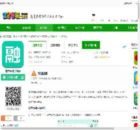 谦学移动app下载-谦学移动<strong>手机</strong>版下载v6.0.7 安卓版-2265安卓网